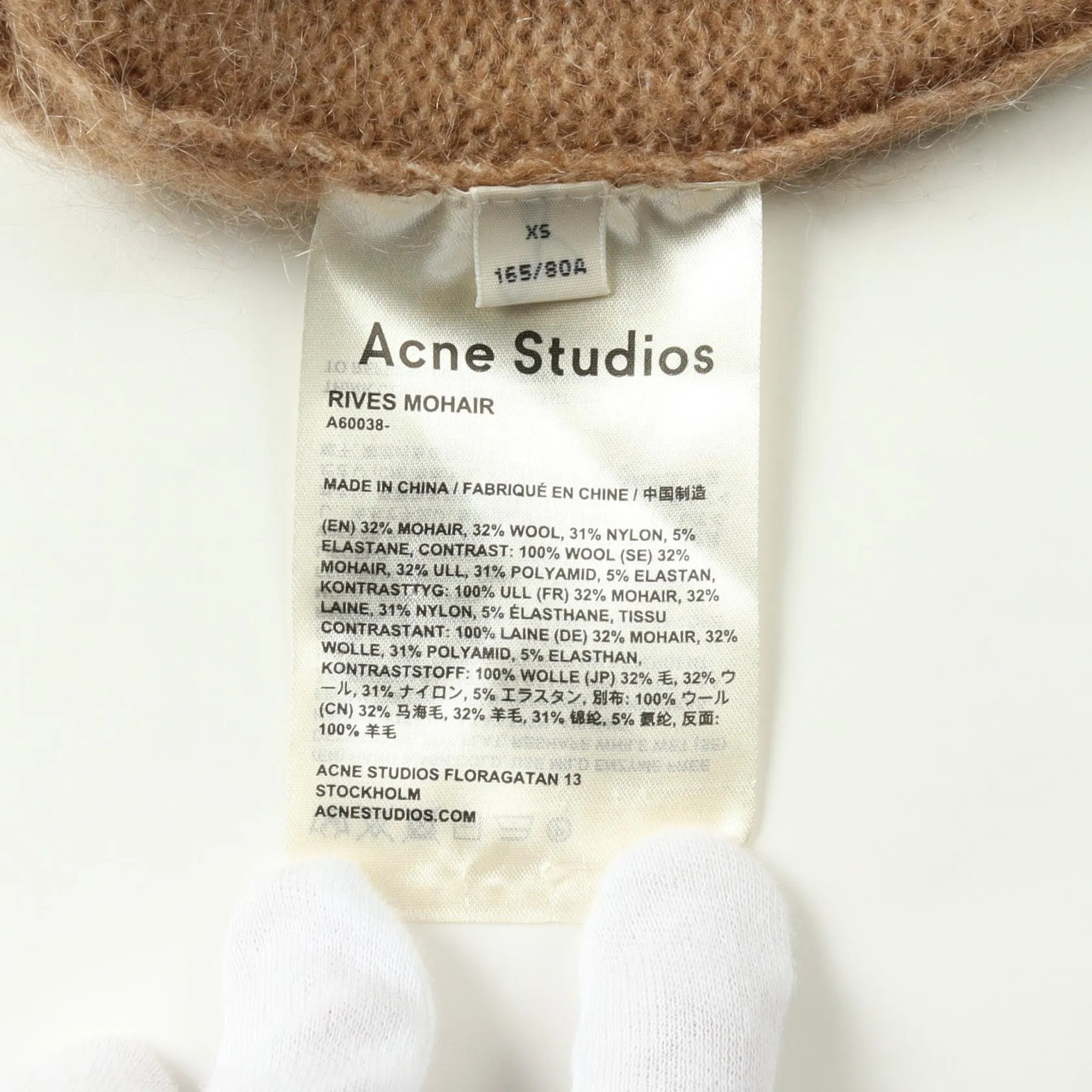 Acne Studios Wool Mohair Nylon Cardigan