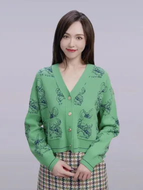 EP YAYING Short Knit Cardigan