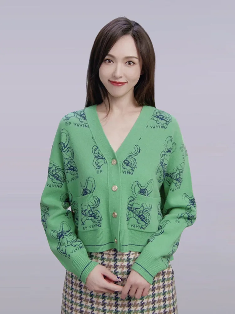 EP YAYING Short Knit Cardigan